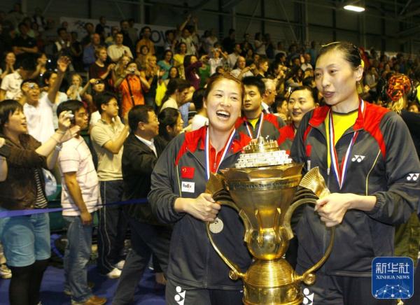 18届13冠!重温苏迪曼杯的中国荣耀 18届13冠!重温苏迪曼杯的中国荣耀