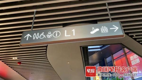 南宁无障碍设施建设如何？记者调查发现……