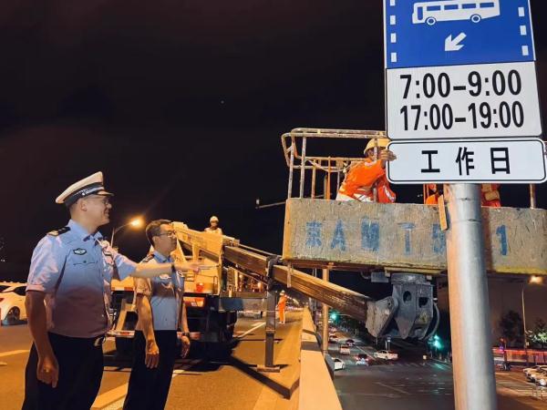 注意!北京公交车道开始调整标识,施工进度已完成35% 注意!北京公交车道开始调整标识,施工进度已完成35%