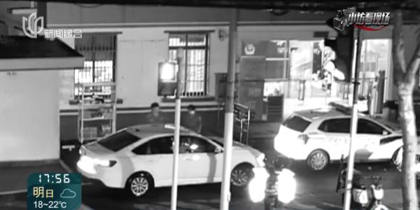 沪一女子驾车至派出所:能不能把我抓起来?想"进去"冷静一下… 沪一女子驾车至派出所:能不能把我抓起来?想"进去"冷静一下…