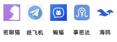 多地警方紧急提醒:一旦发现,立即卸载! 多地警方紧急提醒:一旦发现,立即卸载!