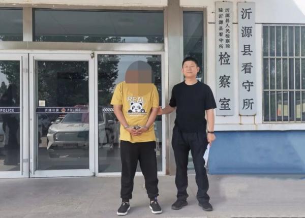 监守自盗诈骗公司116万 警方及时查明擒“内鬼” 监守自盗诈骗公司116万 警方及时查明擒“内鬼”