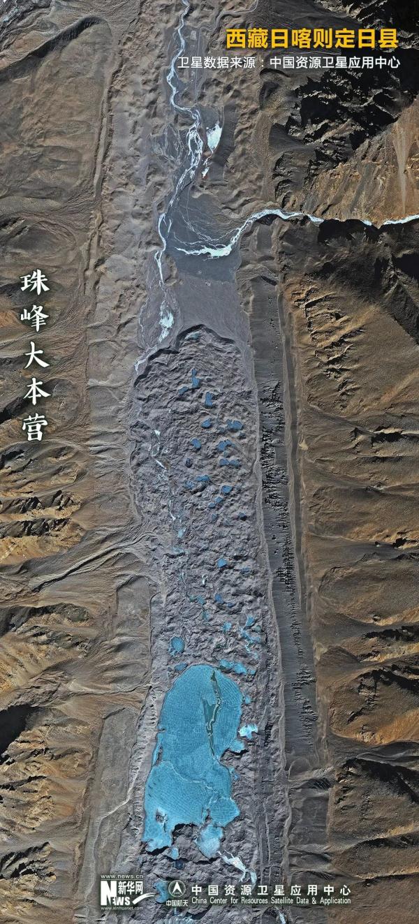 成功登顶珠穆朗玛峰!直击中国科考探秘地球之巅 成功登顶珠穆朗玛峰!直击中国科考探秘地球之巅