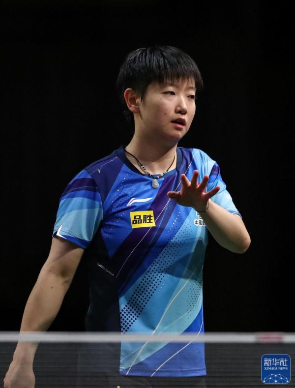 世乒赛：孙颖莎晋级女单32强