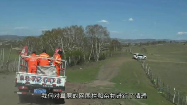 居然收到一匹马!连厅长都被惊动了 居然收到一匹马!连厅长都被惊动了