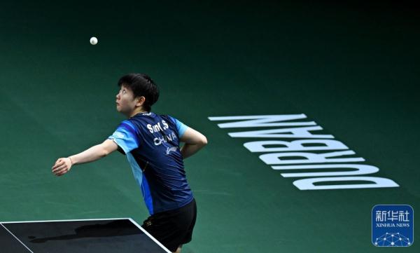 世乒赛：孙颖莎晋级女单32强