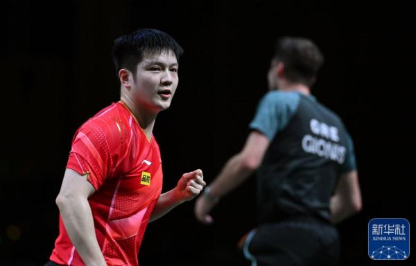 世乒赛：樊振东晋级32强