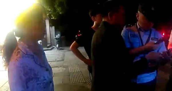 儿子手机收到银行还款短信，父亲慌忙报警！