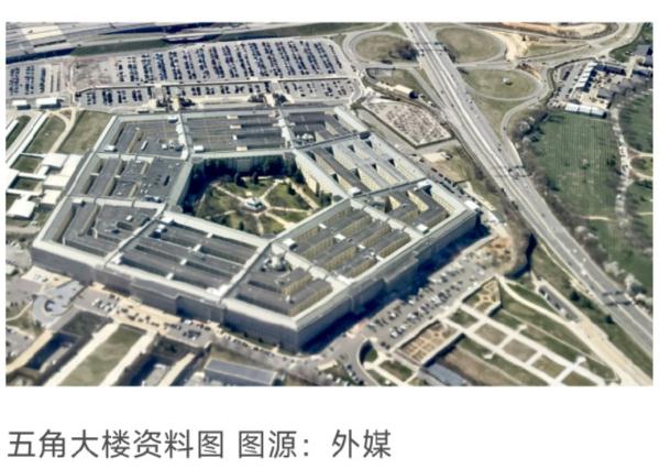 “五角大楼附近爆炸”图疯传！美媒：又是AI图！