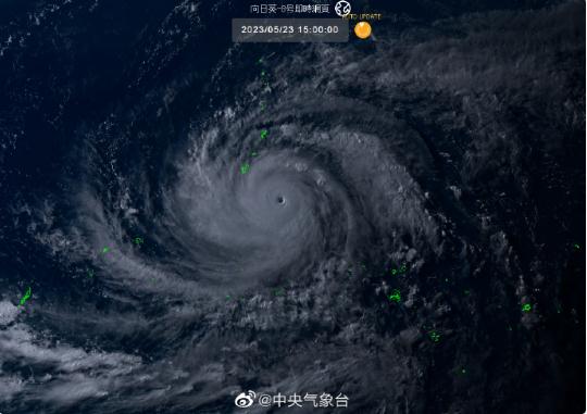 17级！“玛娃”升级为超强台风！福州天气将……