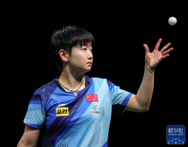 世乒赛：孙颖莎晋级女单32强