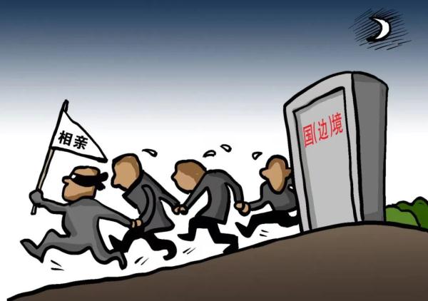 跨国婚介一条龙?婚后生活竟是这样…… 跨国婚介一条龙?婚后生活竟是这样……