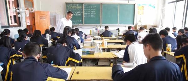 “铁三角”守住基层“三保”底线 确保“三保”预算足额保障 “铁三角”守住基层“三保”底线 确保“三保”预算足额保障