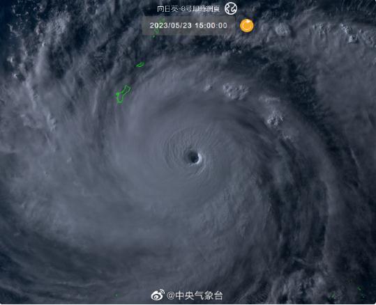 17级！“玛娃”升级为超强台风！福州天气将……