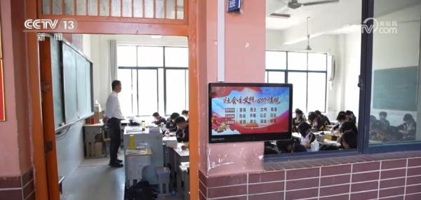 “铁三角”守住基层“三保”底线 确保“三保”预算足额保障 “铁三角”守住基层“三保”底线 确保“三保”预算足额保障