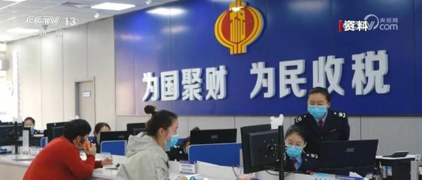 “铁三角”守住基层“三保”底线 确保“三保”预算足额保障 “铁三角”守住基层“三保”底线 确保“三保”预算足额保障