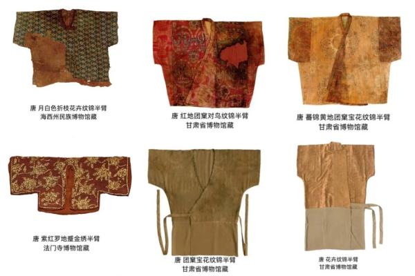 这件文物的名称，一口气都没读完