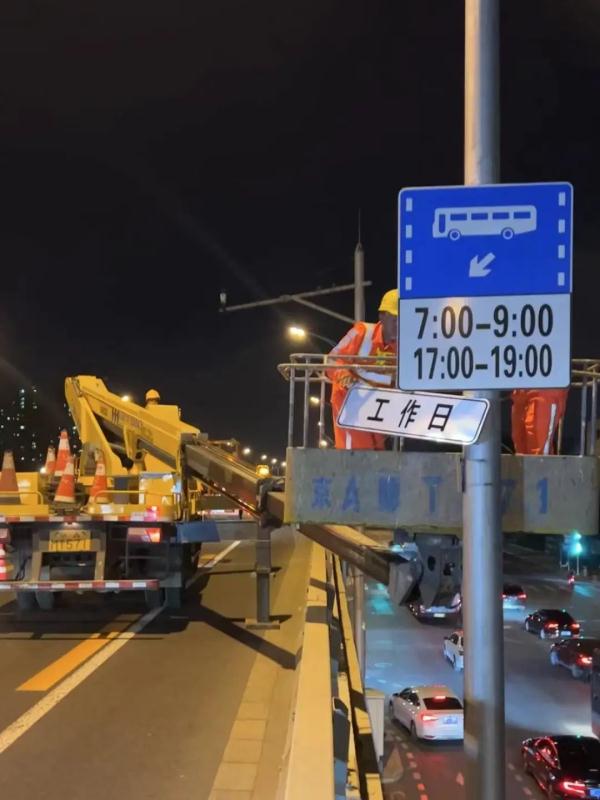 注意!北京公交车道开始调整标识,施工进度已完成35% 注意!北京公交车道开始调整标识,施工进度已完成35%