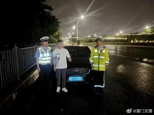 深夜事发厦门!李某,被拘! 深夜事发厦门!李某,被拘!