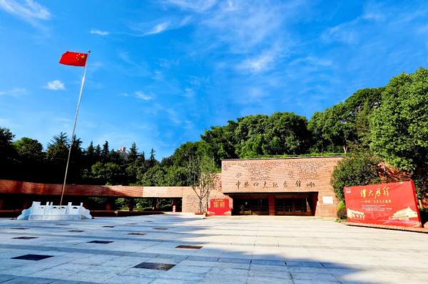 注意!上海这些红色场馆可以免预约入馆啦! 注意!上海这些红色场馆可以免预约入馆啦!