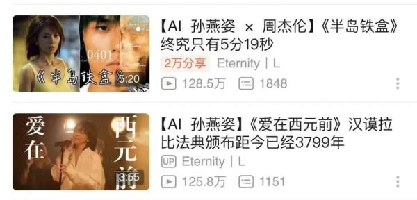 警惕!成功率近100%的新骗局全国多地频发,有人10分钟被骗430万 警惕!成功率近100%的新骗局全国多地频发,有人10分钟被骗430万