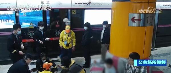 地铁救人的“最美妈妈”找到了