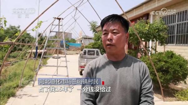 焦点访谈：填坑？挖坑！