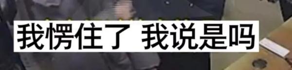 “上进小青年”人设崩塌！脚踏3条船，还骗走10多万元，被女友们送进监狱