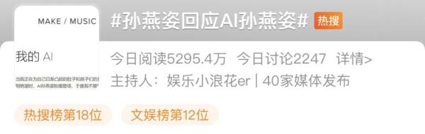 警惕!成功率近100%的新骗局全国多地频发,有人10分钟被骗430万 警惕!成功率近100%的新骗局全国多地频发,有人10分钟被骗430万