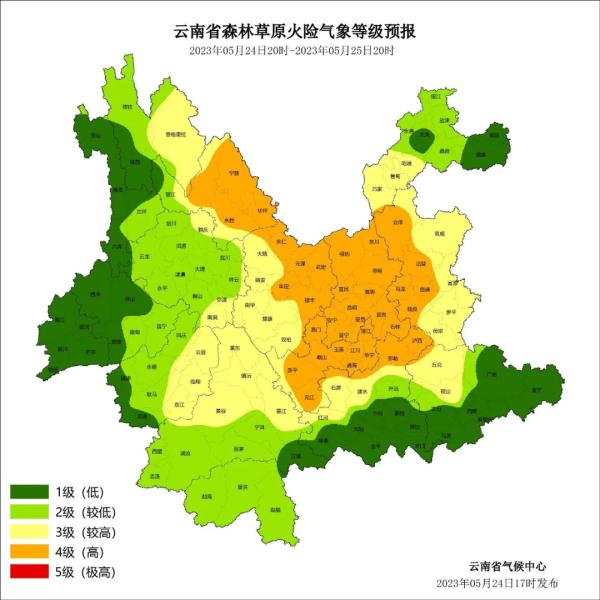节节攀升！多地发布预警信号