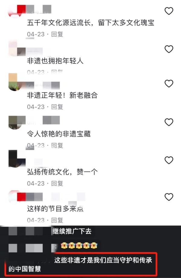 破防了!看到这些年轻人的手,网友纷纷竖起大拇指! 破防了!看到这些年轻人的手,网友纷纷竖起大拇指!