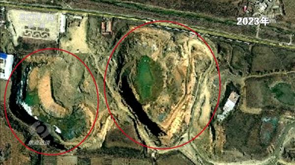 焦点访谈：填坑？挖坑！