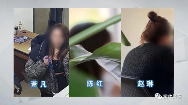 真爽文！上海仨女友&quot;手撕&quot;渣男后，直接开启海外&quot;团建&quot;