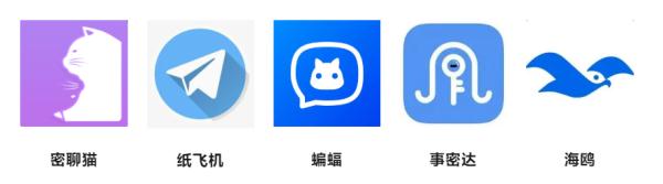 速查!这类APP要赶紧删除,小心参与犯罪! 速查!这类APP要赶紧删除,小心参与犯罪!