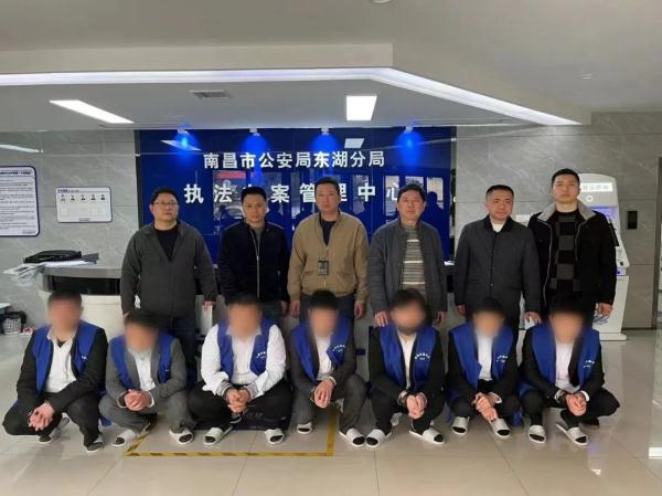 7人当场被抓！就在南昌一写字楼内……