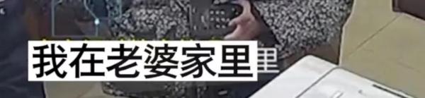 “上进小青年”人设崩塌！脚踏3条船，还骗走10多万元，被女友们送进监狱