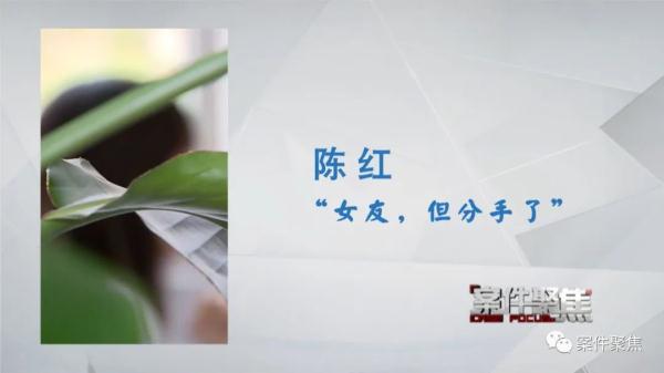 真爽文！上海仨女友&quot;手撕&quot;渣男后，直接开启海外&quot;团建&quot;