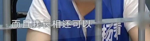 “上进小青年”人设崩塌！脚踏3条船，还骗走10多万元，被女友们送进监狱