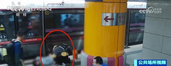 地铁救人的“最美妈妈”找到了