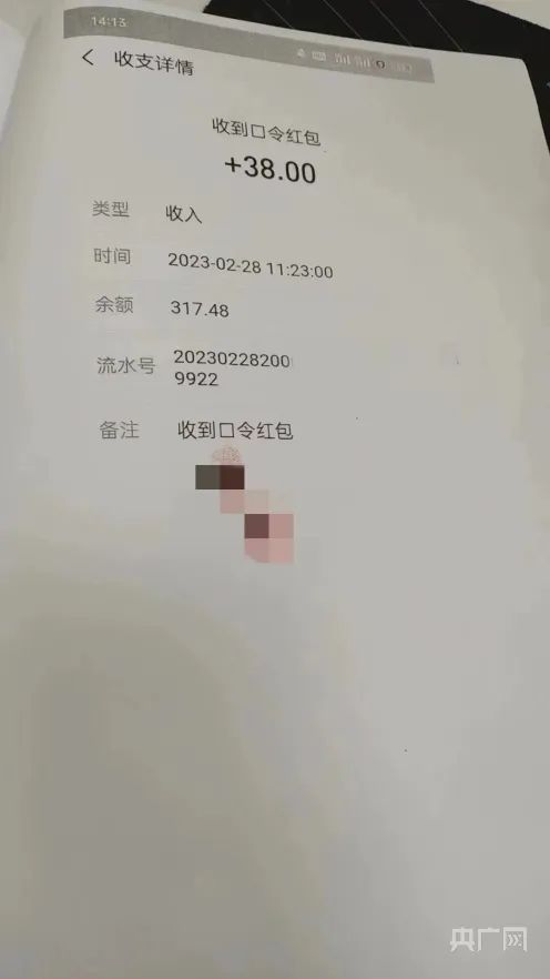 全网最精准澳门资料-综合解答解释落实_铂金版2024.11.08-第8张图片-我爱旅游网