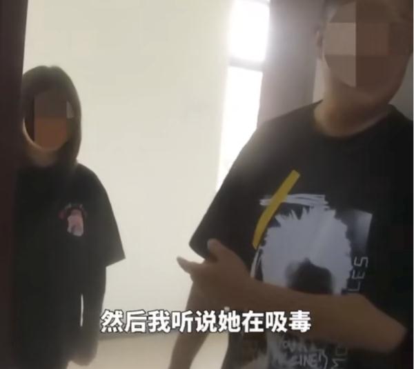 丈夫举报妻子吸毒，妻子自证“清白”！结果傻眼了……