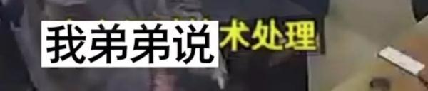 “上进小青年”人设崩塌！脚踏3条船，还骗走10多万元，被女友们送进监狱