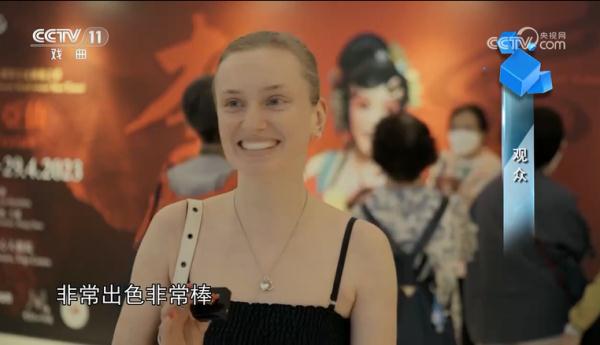 “川剧天团”在香港,火了! “川剧天团”在香港,火了!