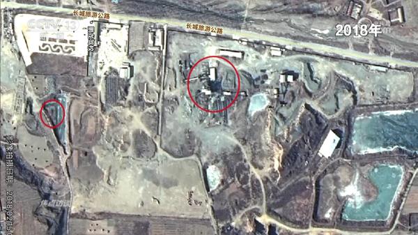 焦点访谈：填坑？挖坑！