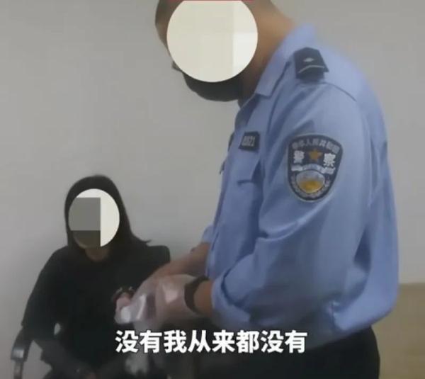 丈夫举报妻子吸毒，妻子自证“清白”！结果傻眼了……