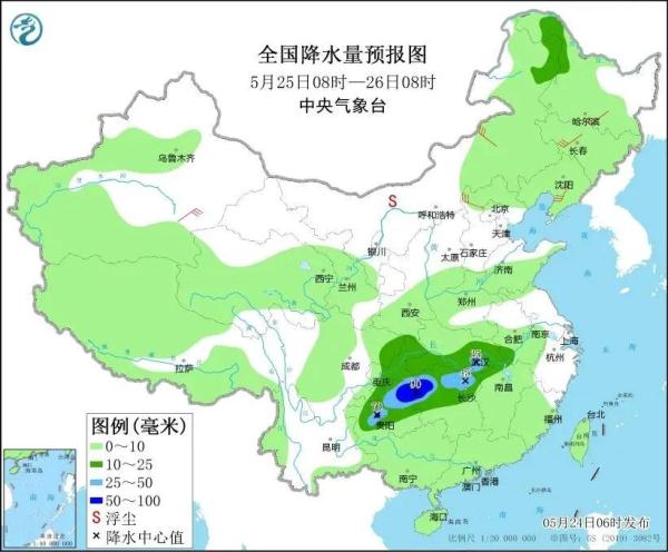 上海明日阳光回归,周日可达30℃以上!白蚁又开始“蠢蠢欲动”,如何处理? 上海明日阳光回归,周日可达30℃以上!白蚁又开始“蠢蠢欲动”,如何处理?