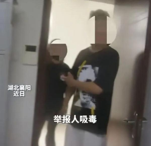 丈夫举报妻子吸毒，妻子自证“清白”！结果傻眼了……