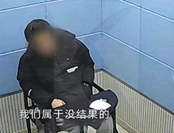 “上进小青年”人设崩塌！脚踏3条船，还骗走10多万元，被女友们送进监狱