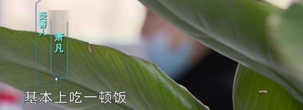 真爽文！上海仨女友&quot;手撕&quot;渣男后，直接开启海外&quot;团建&quot;