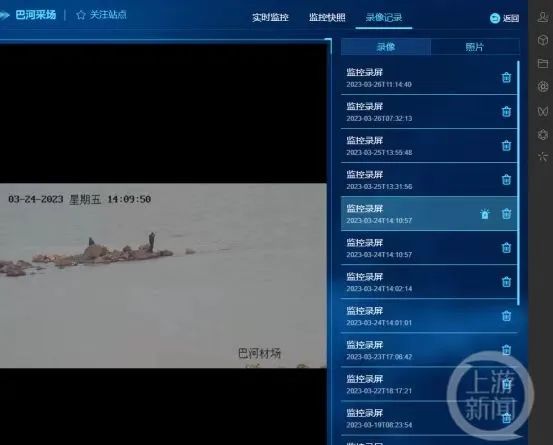 钓鱼主播“小山哥”用九钩鱼竿在长江钓鱼,刑拘! 钓鱼主播“小山哥”用九钩鱼竿在长江钓鱼,刑拘!